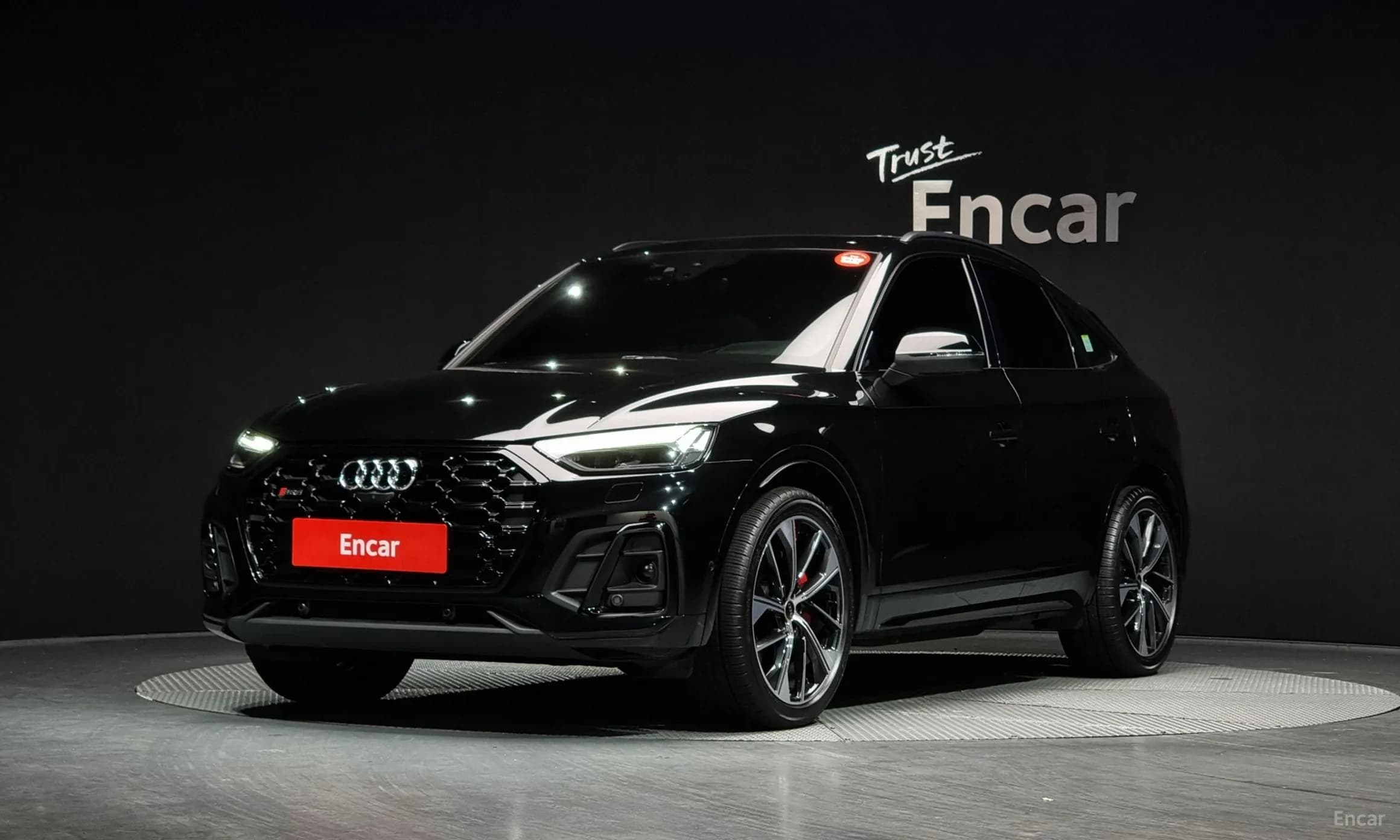 SQ5 (FY)
