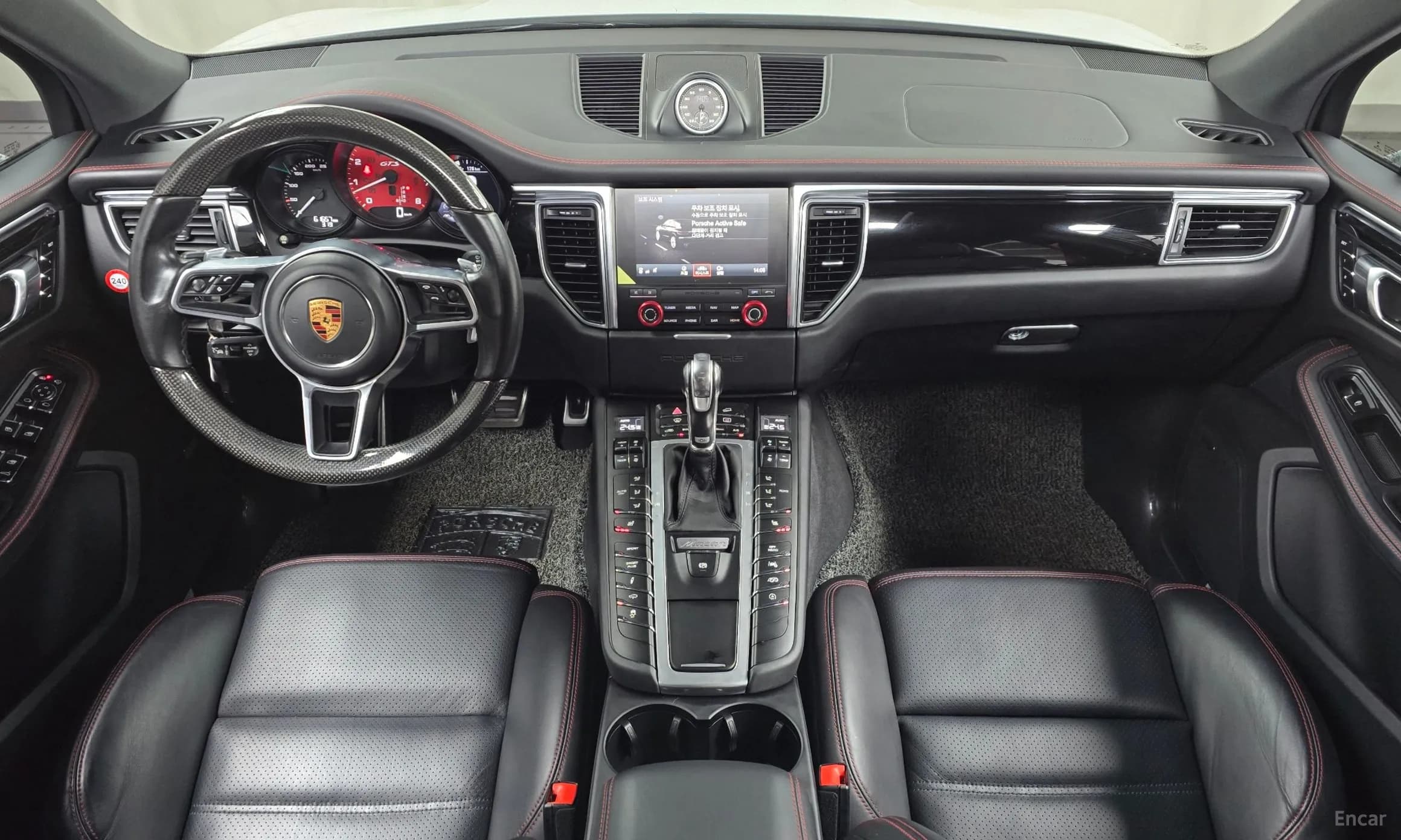Macan