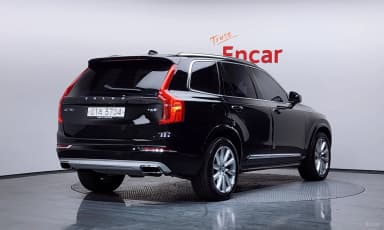 XC90 Gen 2
