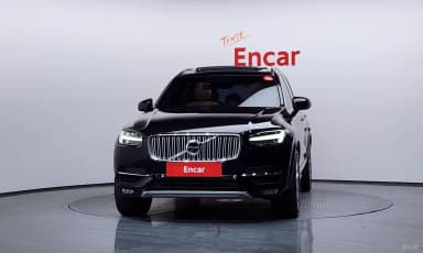 XC90 Gen 2