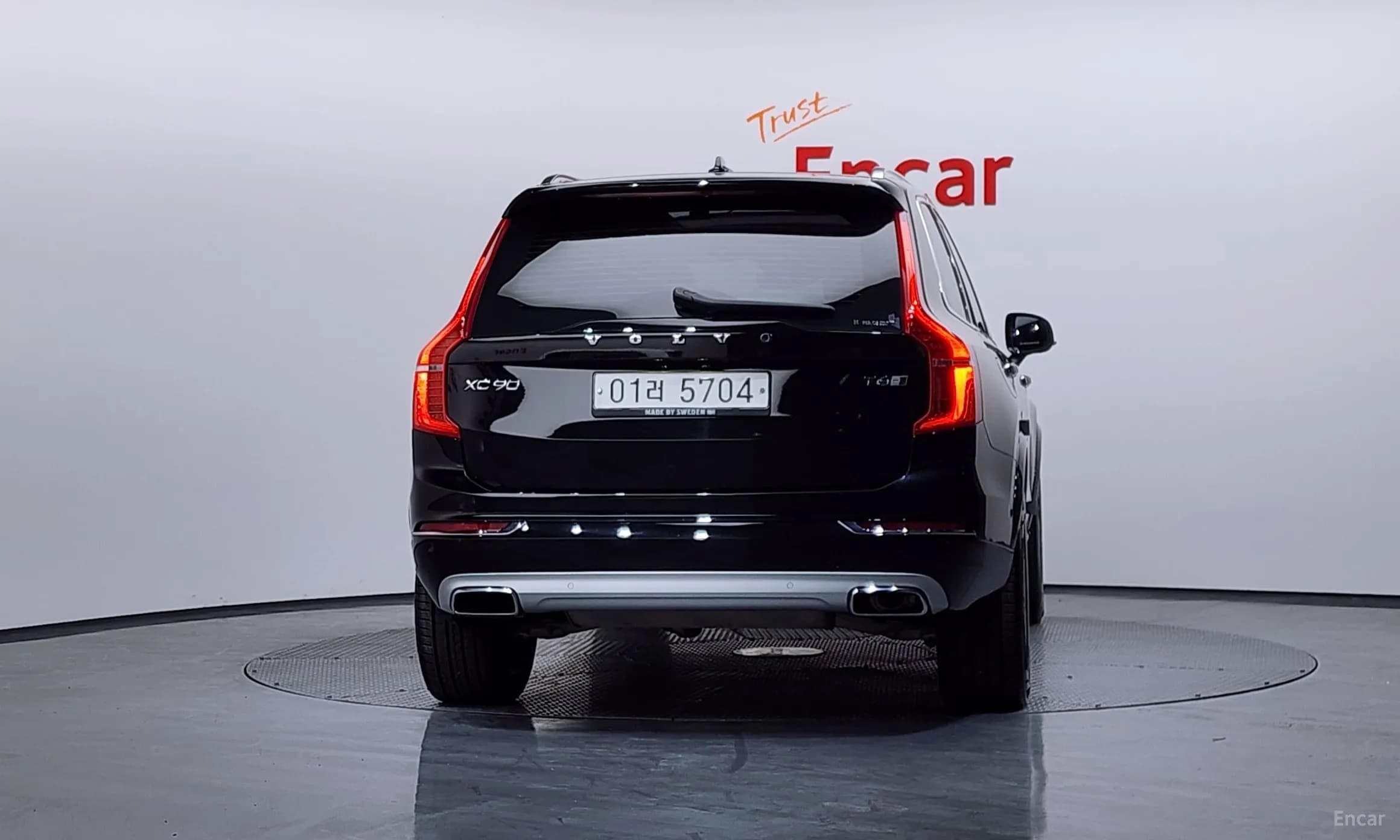 XC90 Gen 2