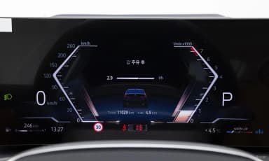 3 Series (G20)