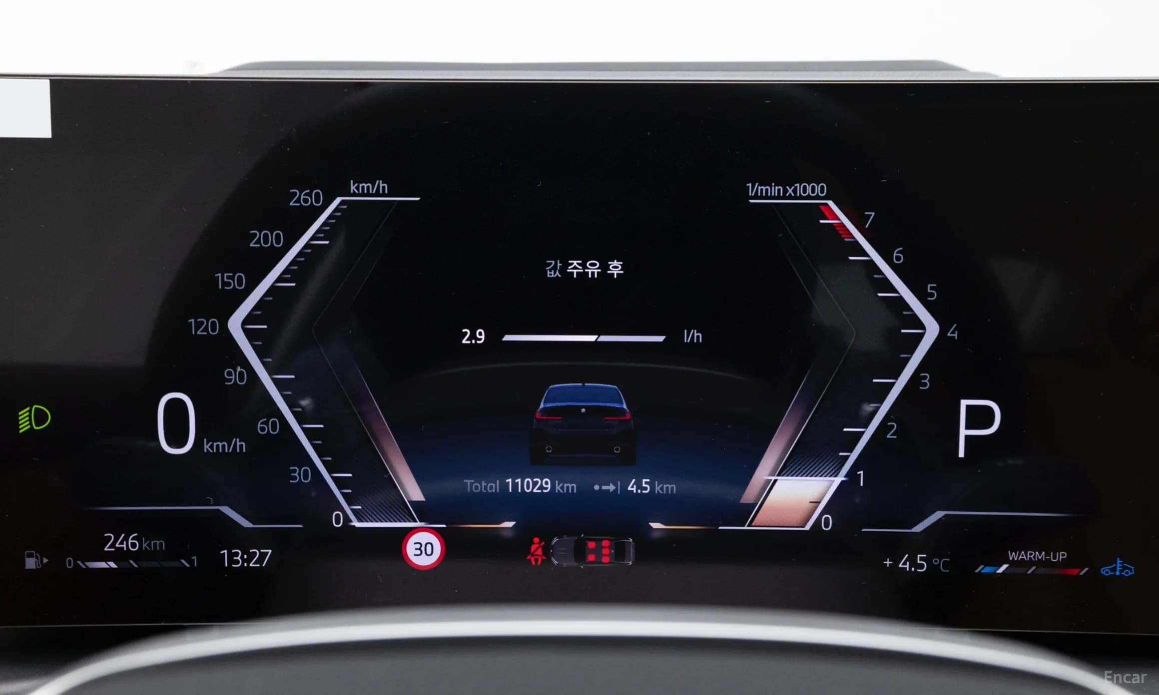 3 Series (G20)