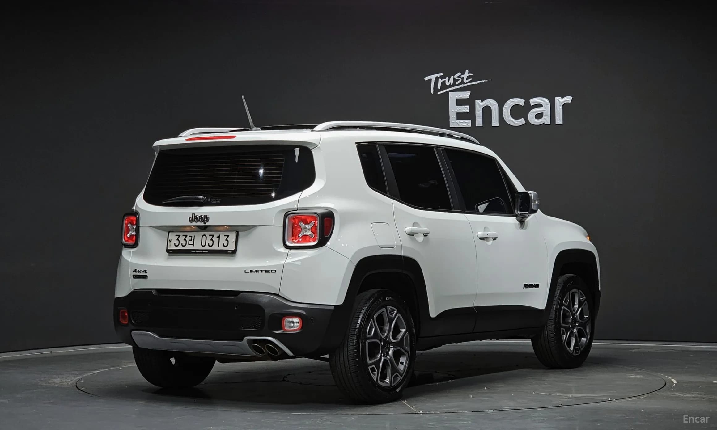 Renegade