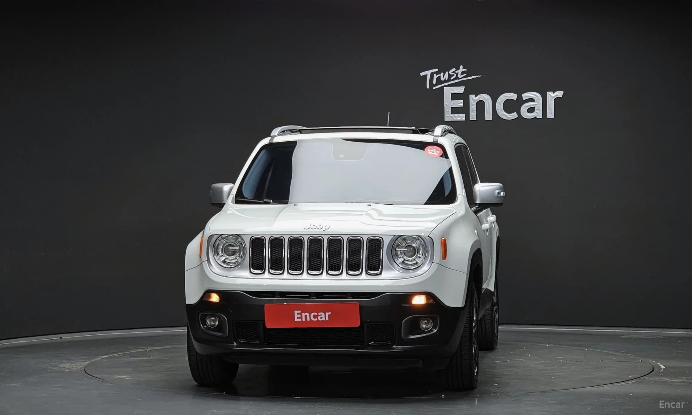 Renegade