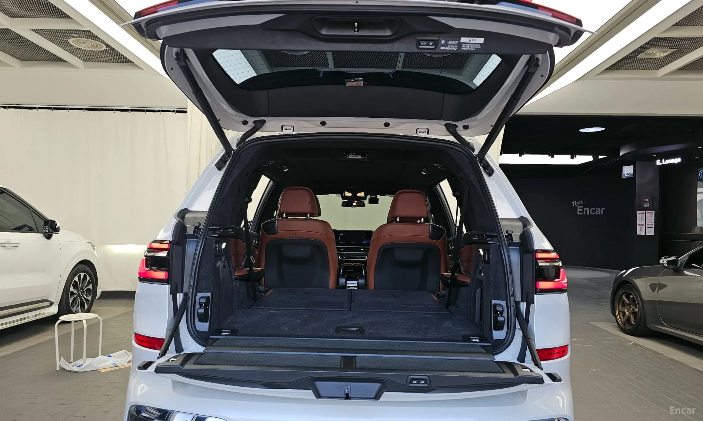 X7 (G07)