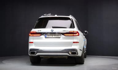 X7 (G07)