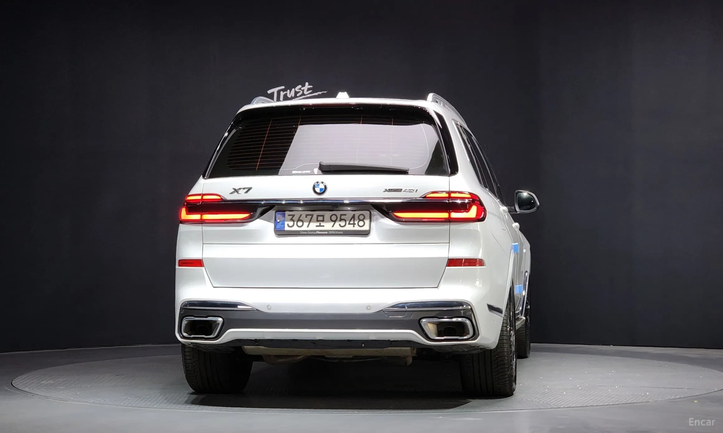 X7 (G07)