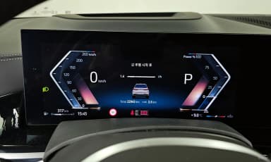 X7 (G07)