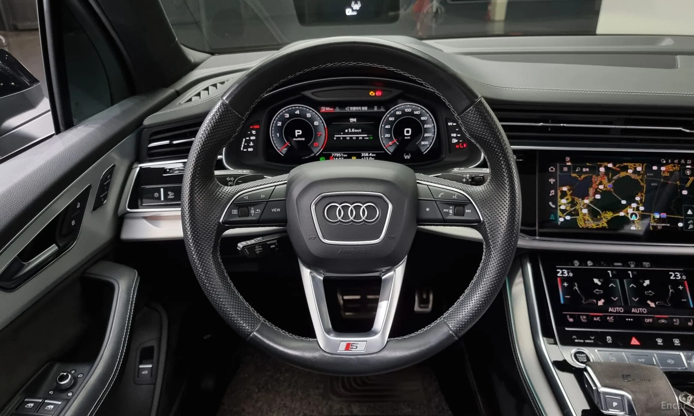 Q7 (4M)