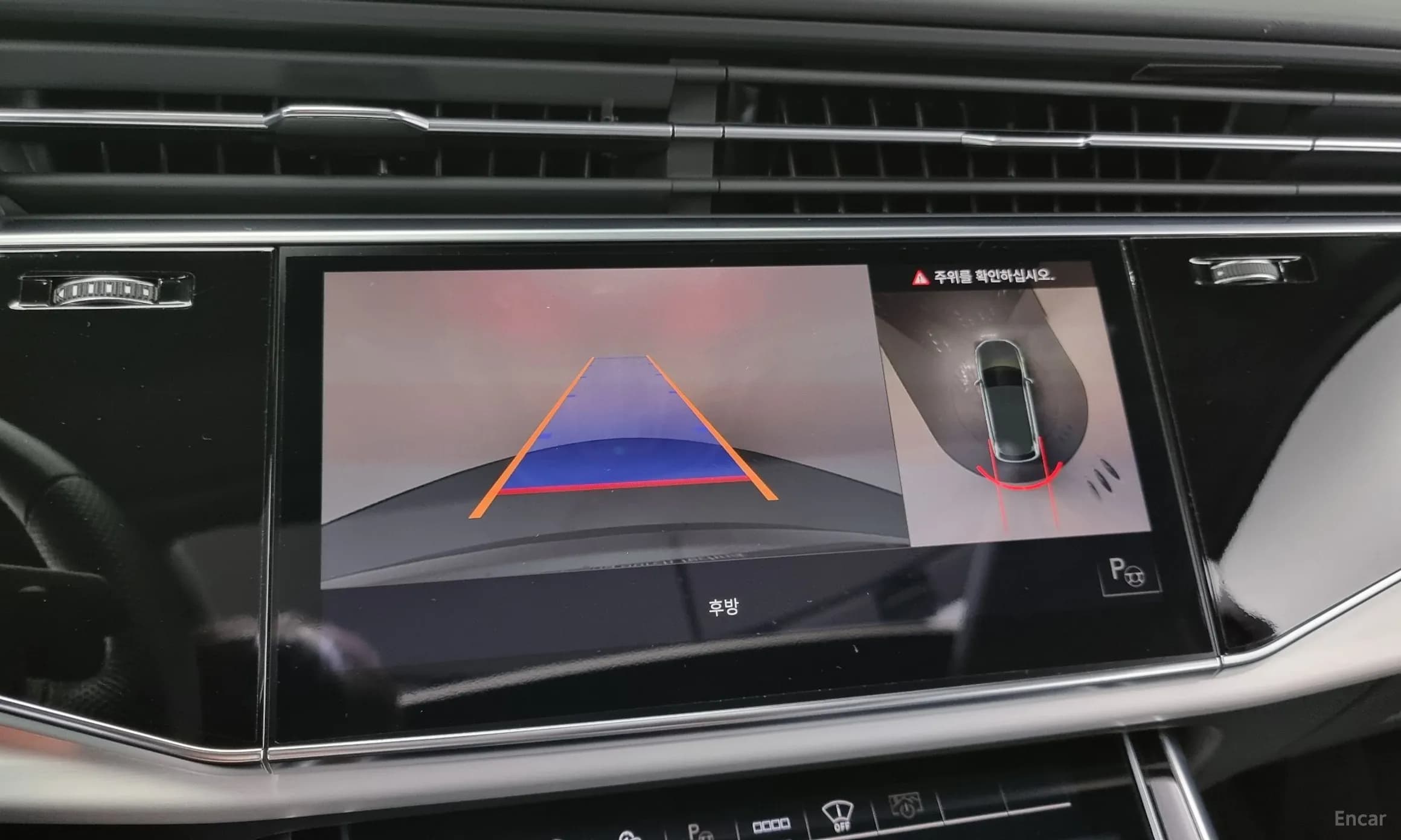 Q7 (4M)