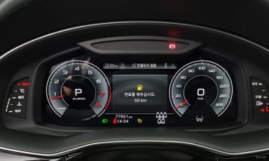 Q7 (4M)