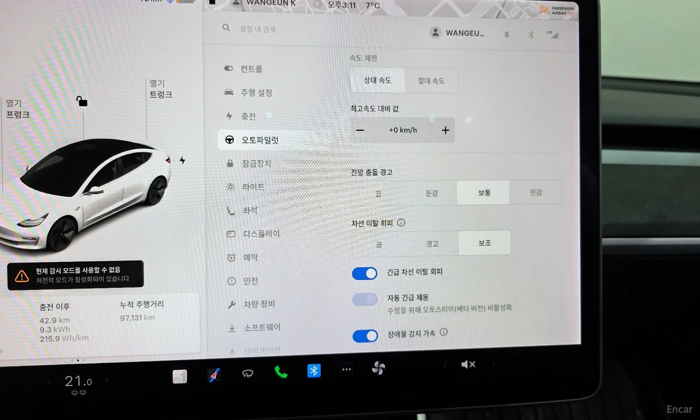 Model 3