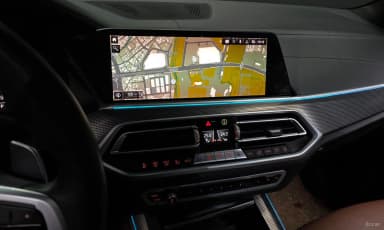 X5 (G05)