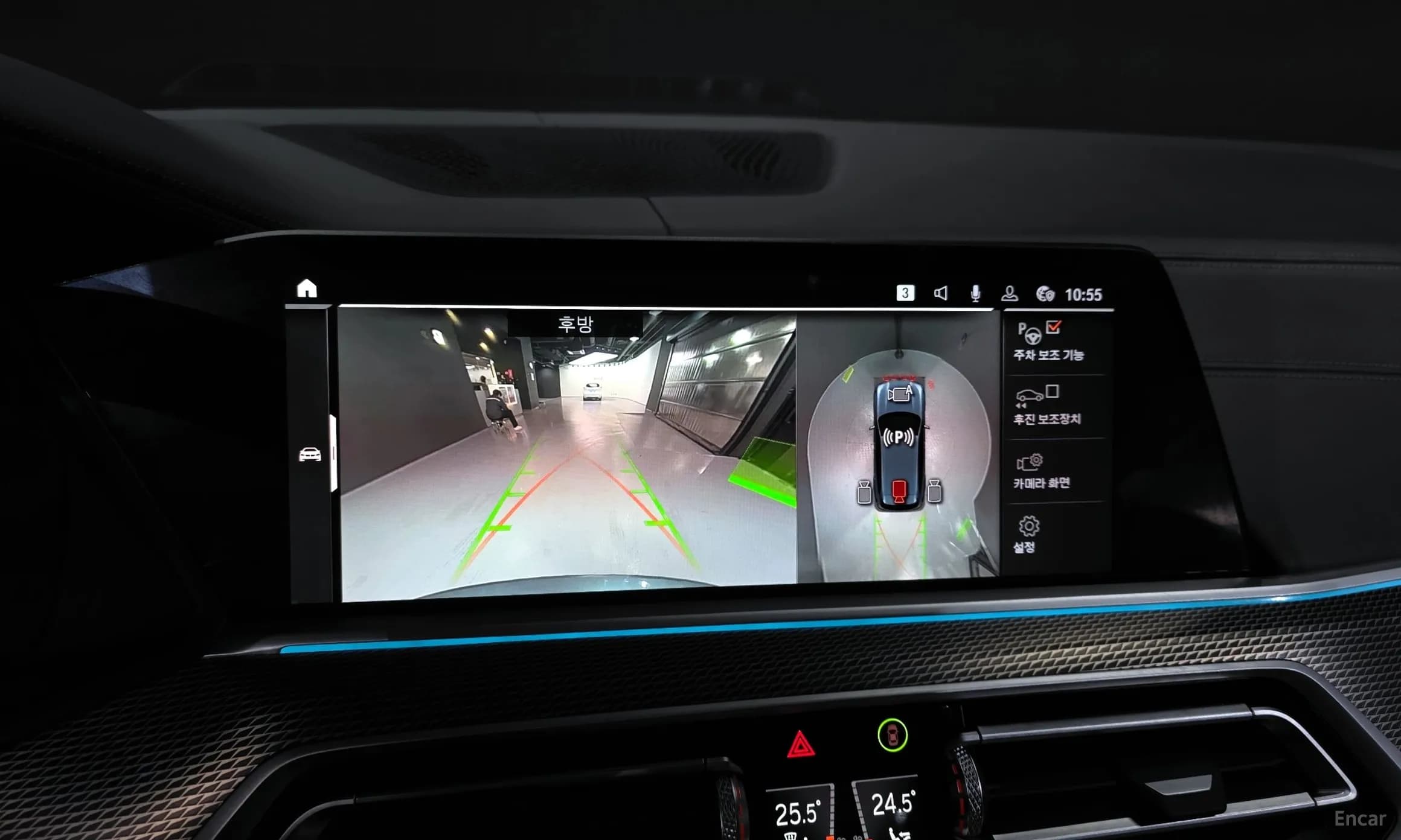 X5 (G05)