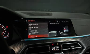 X5 (G05)