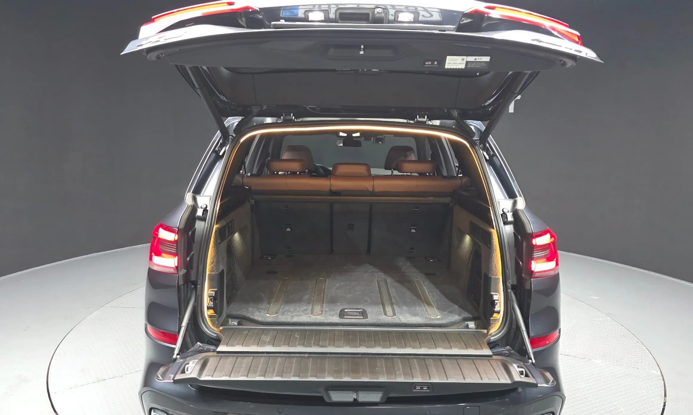 X5 (G05)
