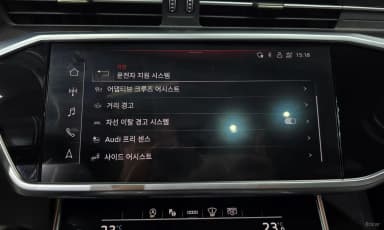 A6 (C8)