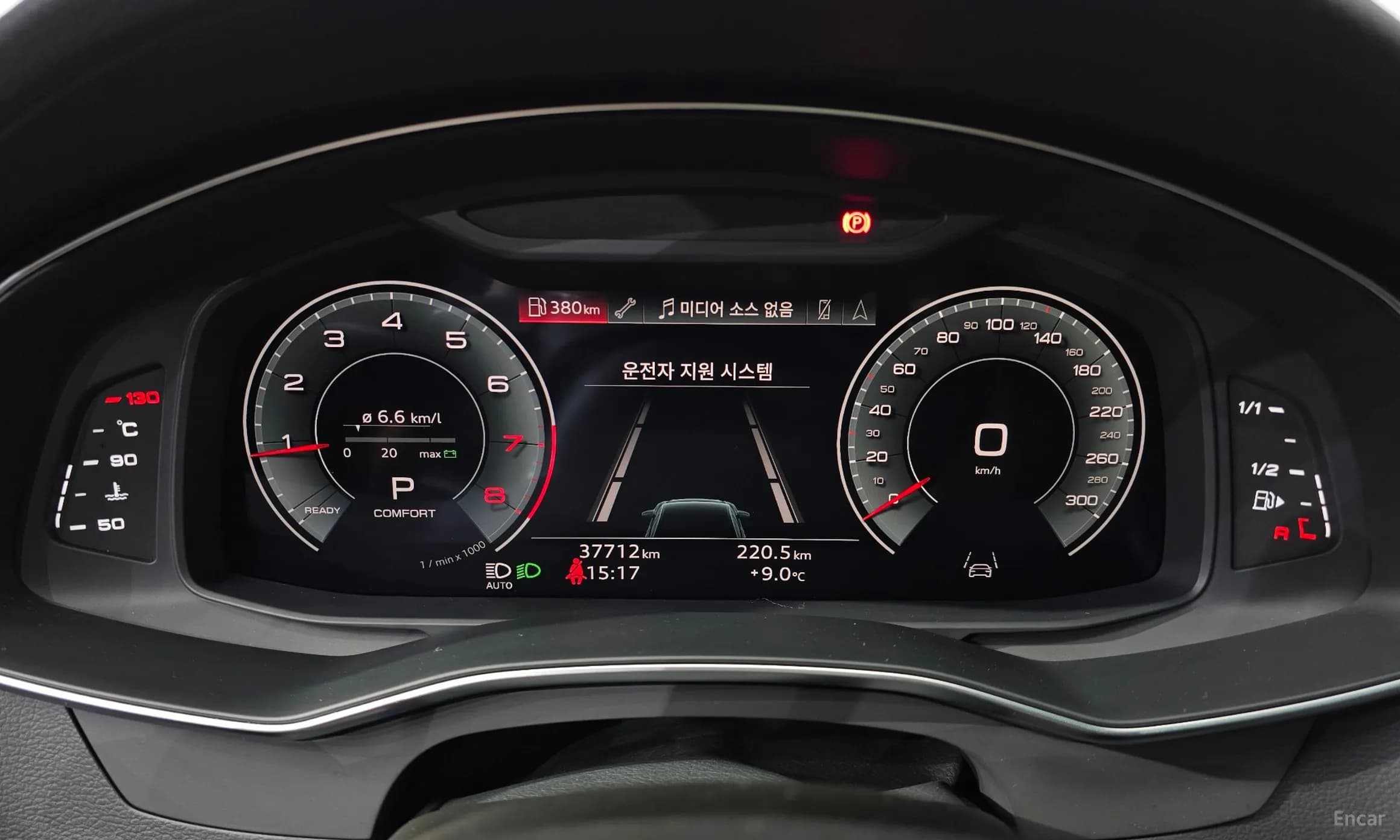 A6 (C8)