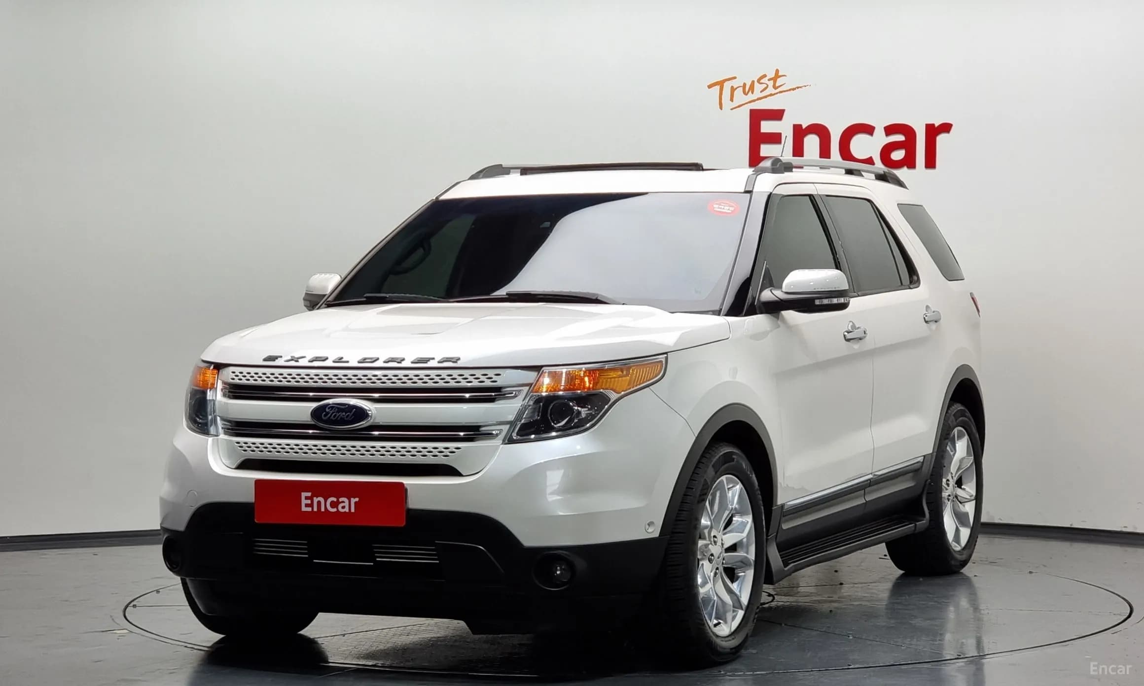 Explorer