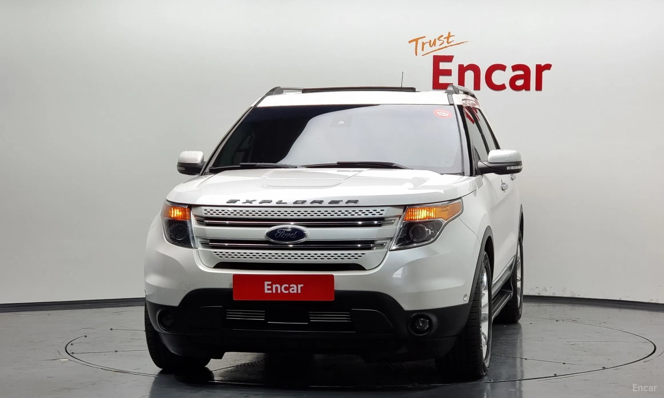 Explorer