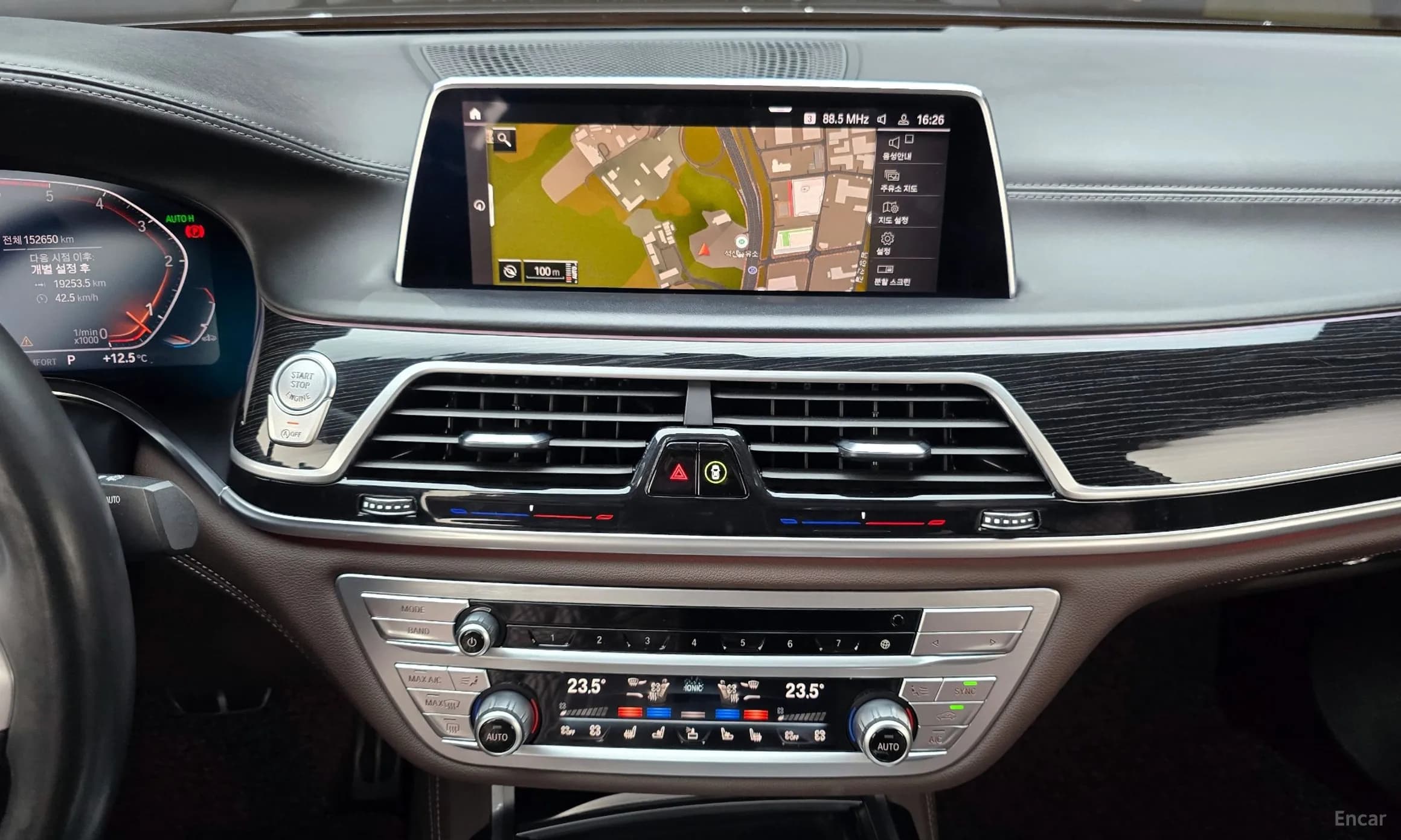 7 Series (G11)