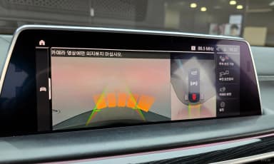 7 Series (G11)