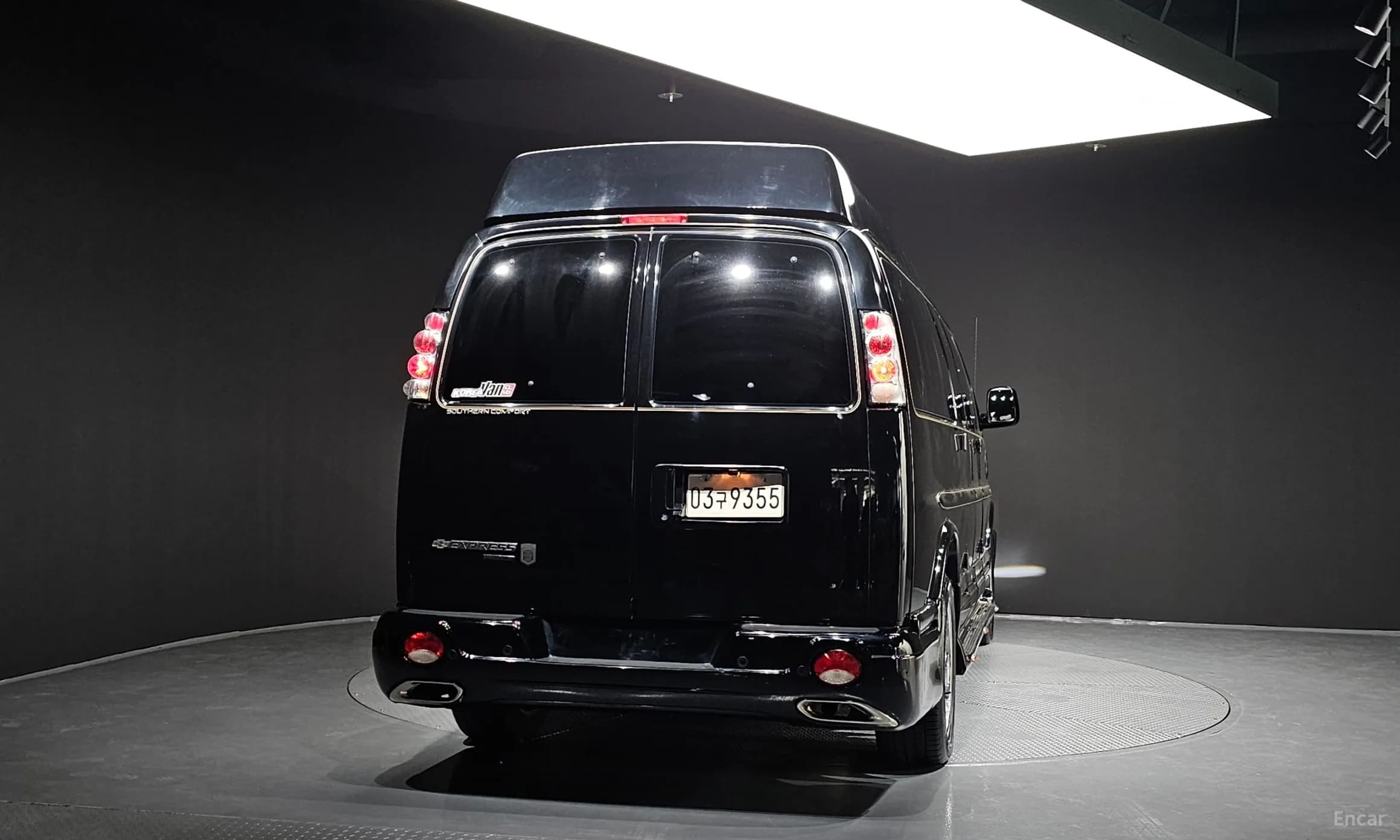 Express Van