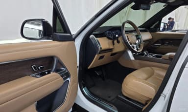 Range Rover 5th Generation