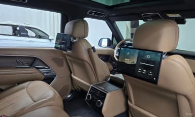 Range Rover 5th Generation