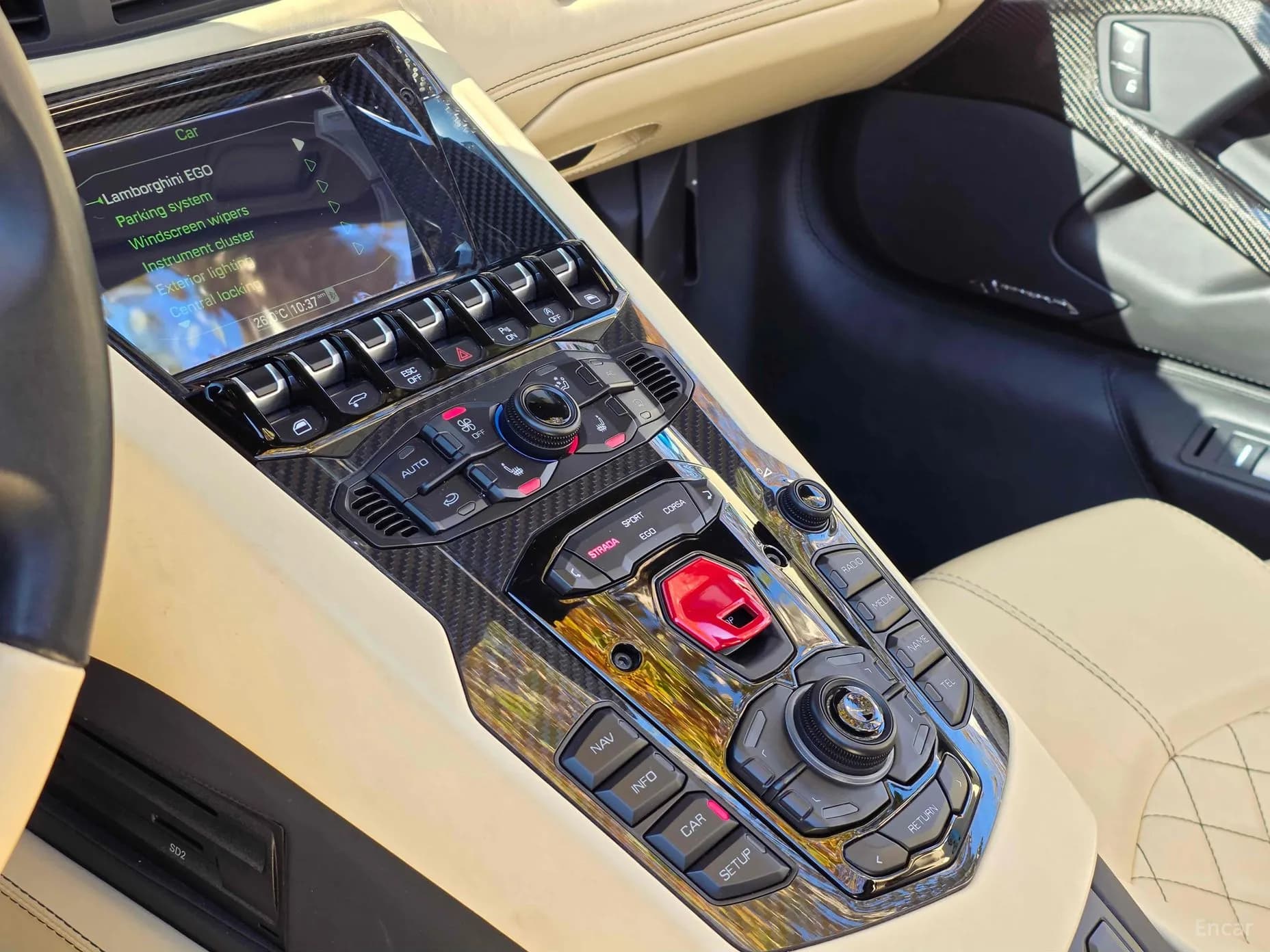 Aventador