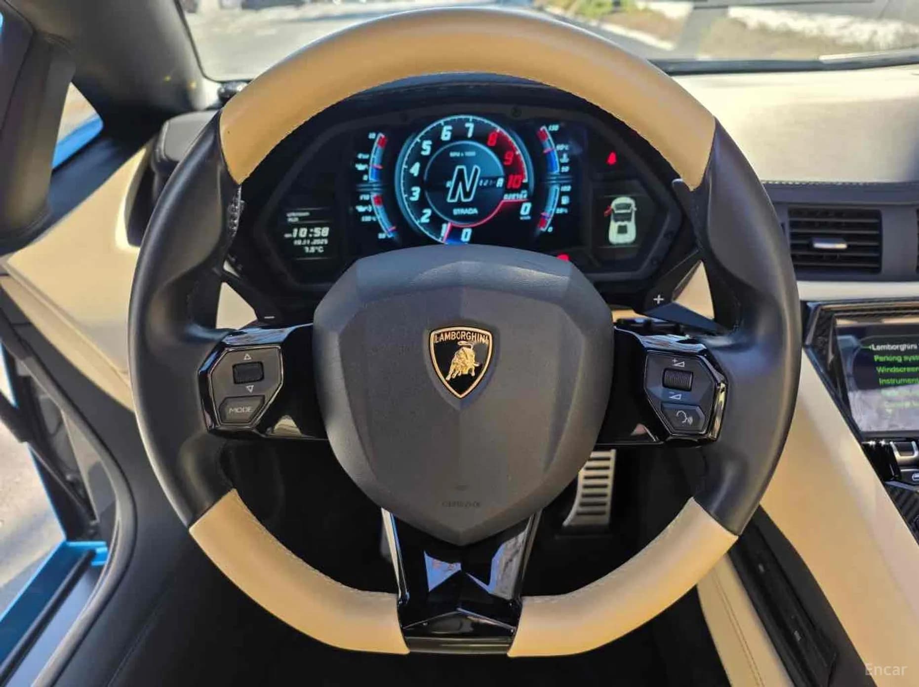 Aventador