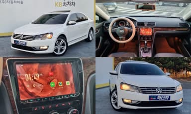 The New Passat