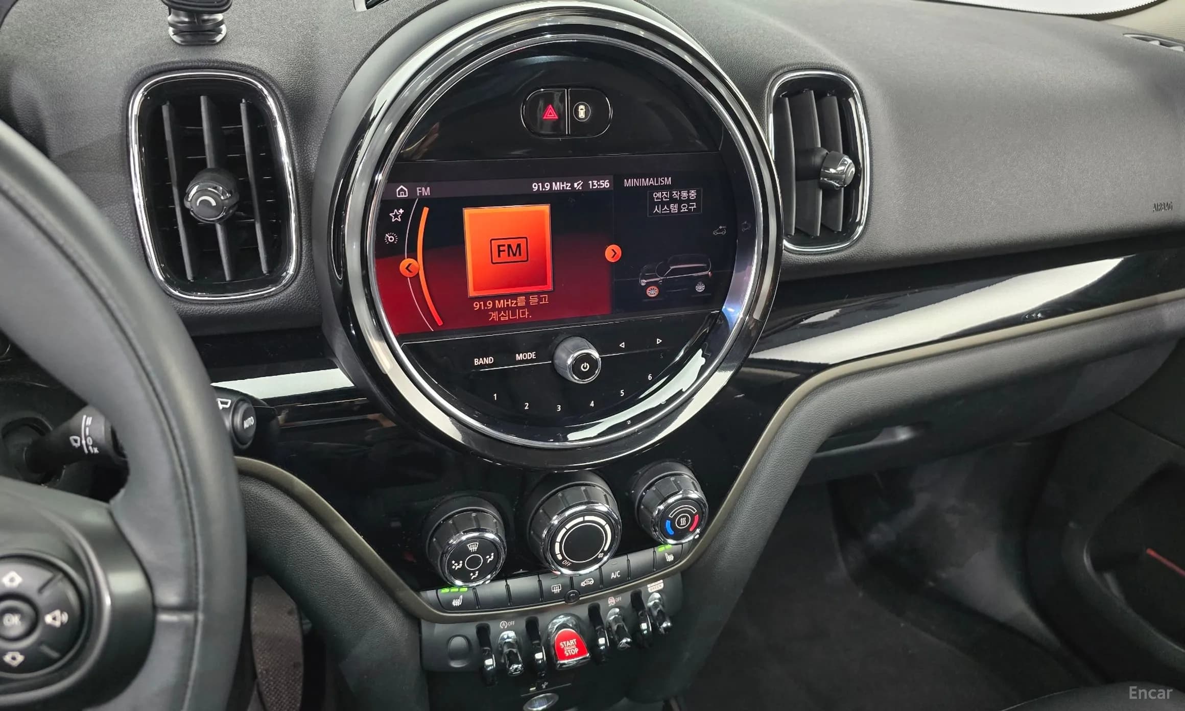 Cooper Countryman