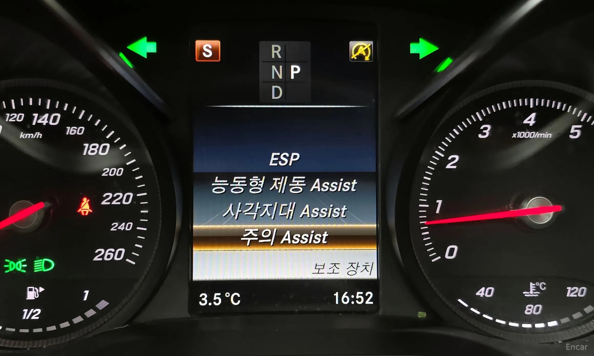 C-Class W205