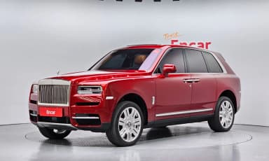 Cullinan