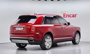 Cullinan