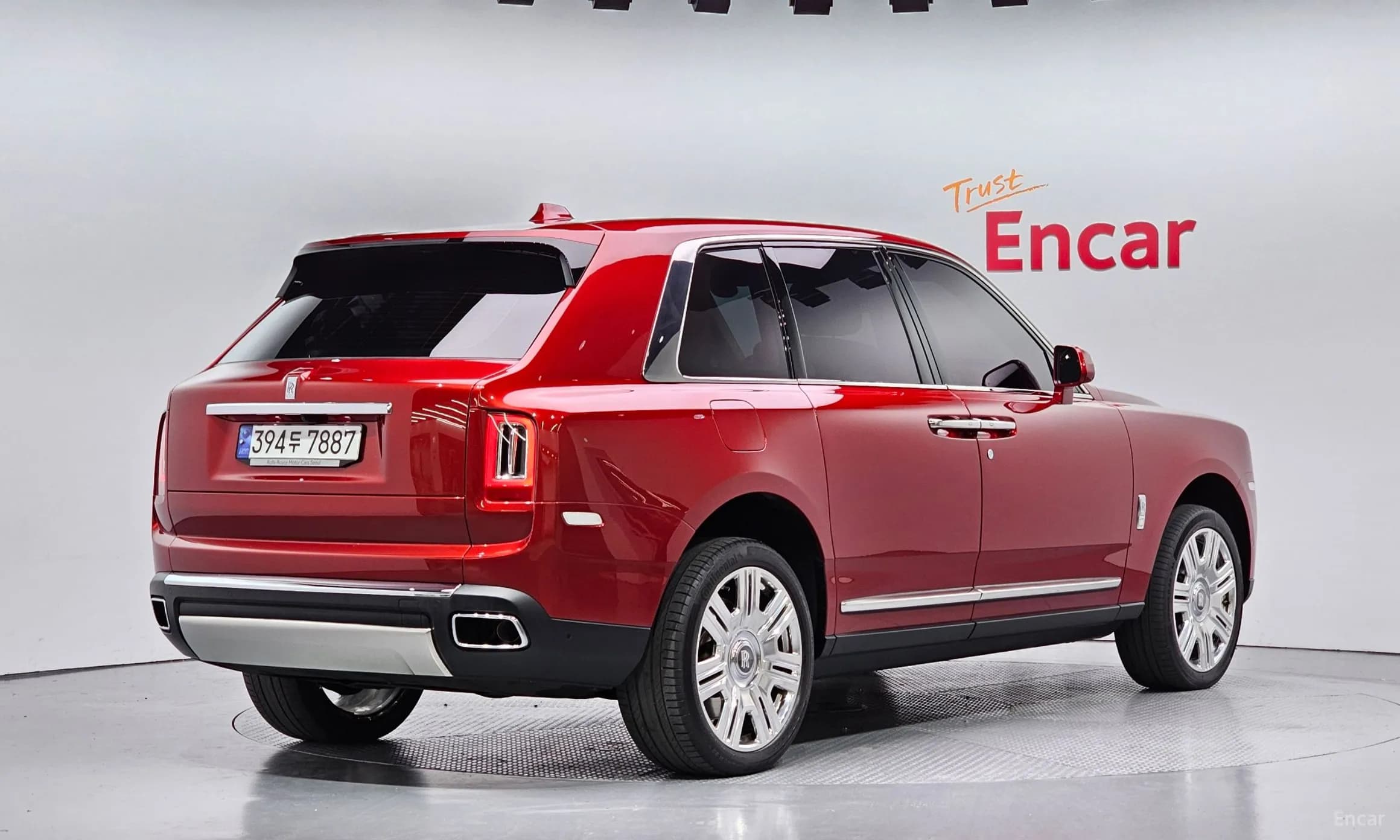 Cullinan