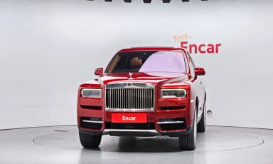 Cullinan