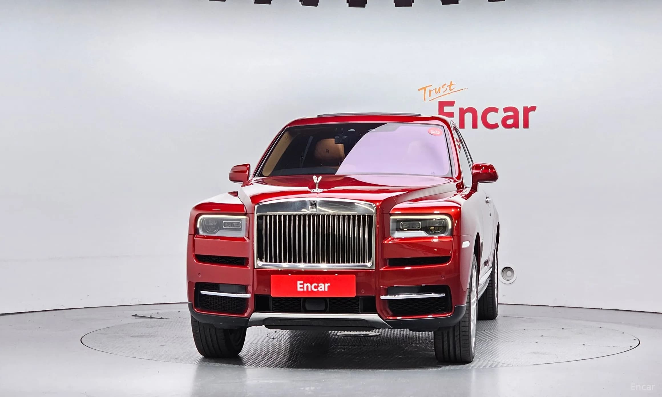 Cullinan