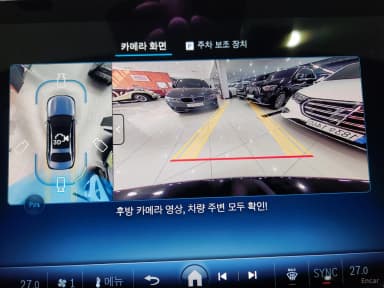 E-Class W214