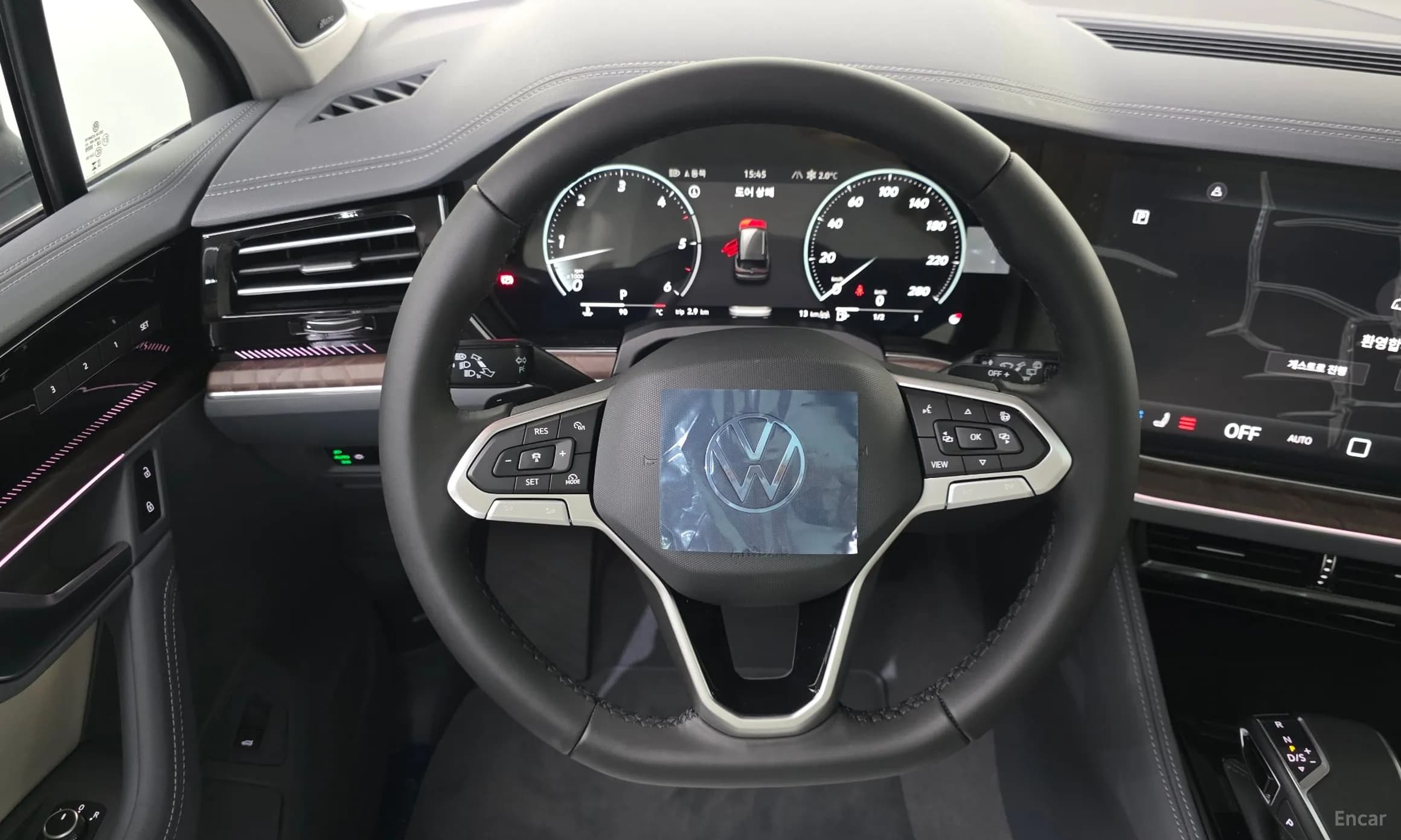 Touareg 3rd Generation