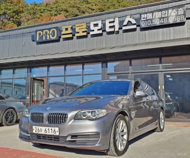 5 Series (F10)