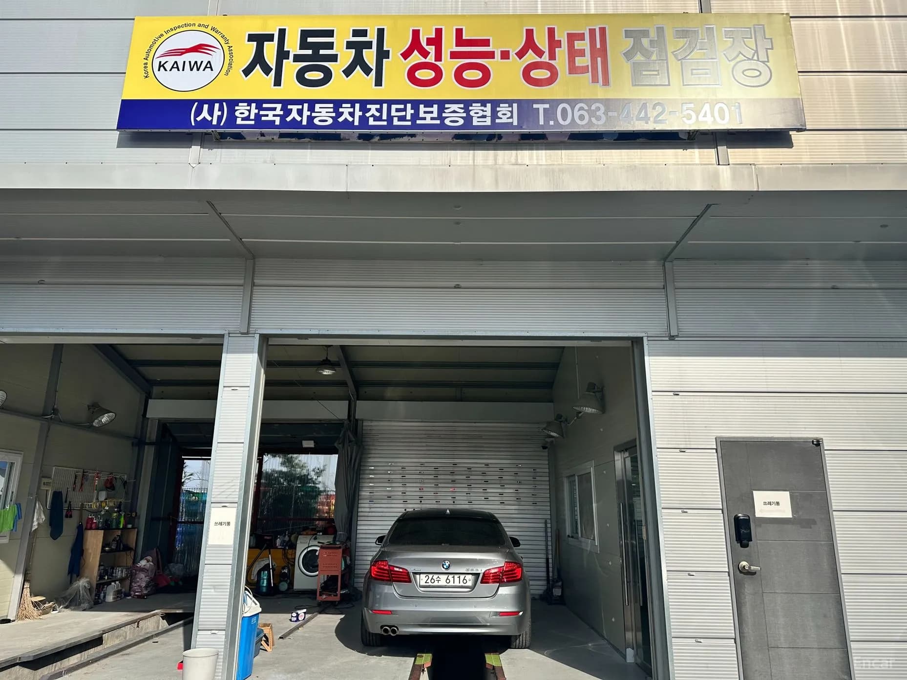 5 Series (F10)
