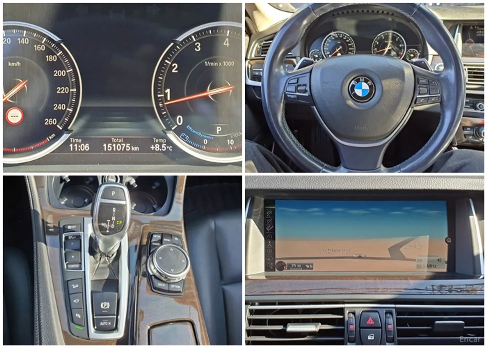 5 Series (F10)
