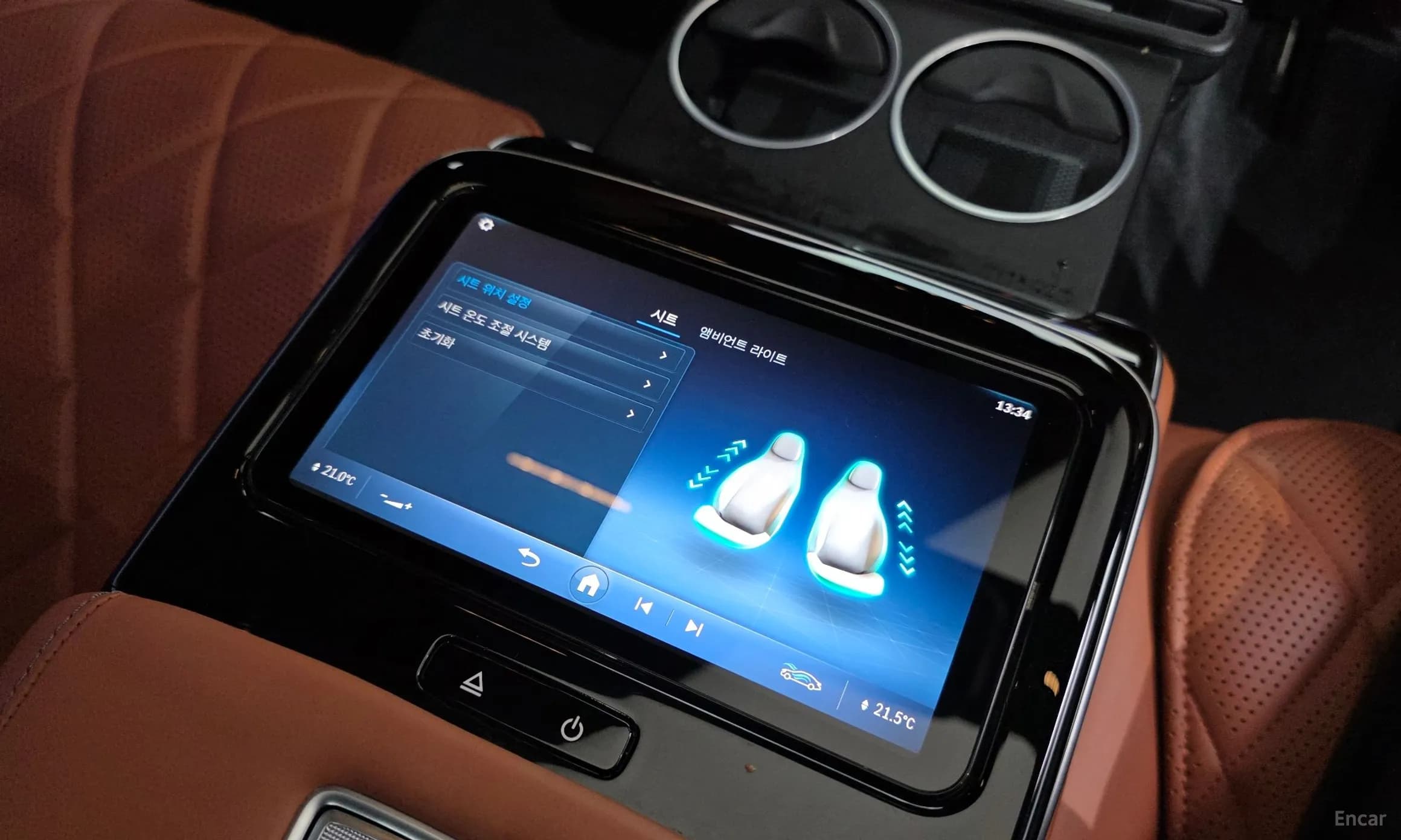 S-Class W223