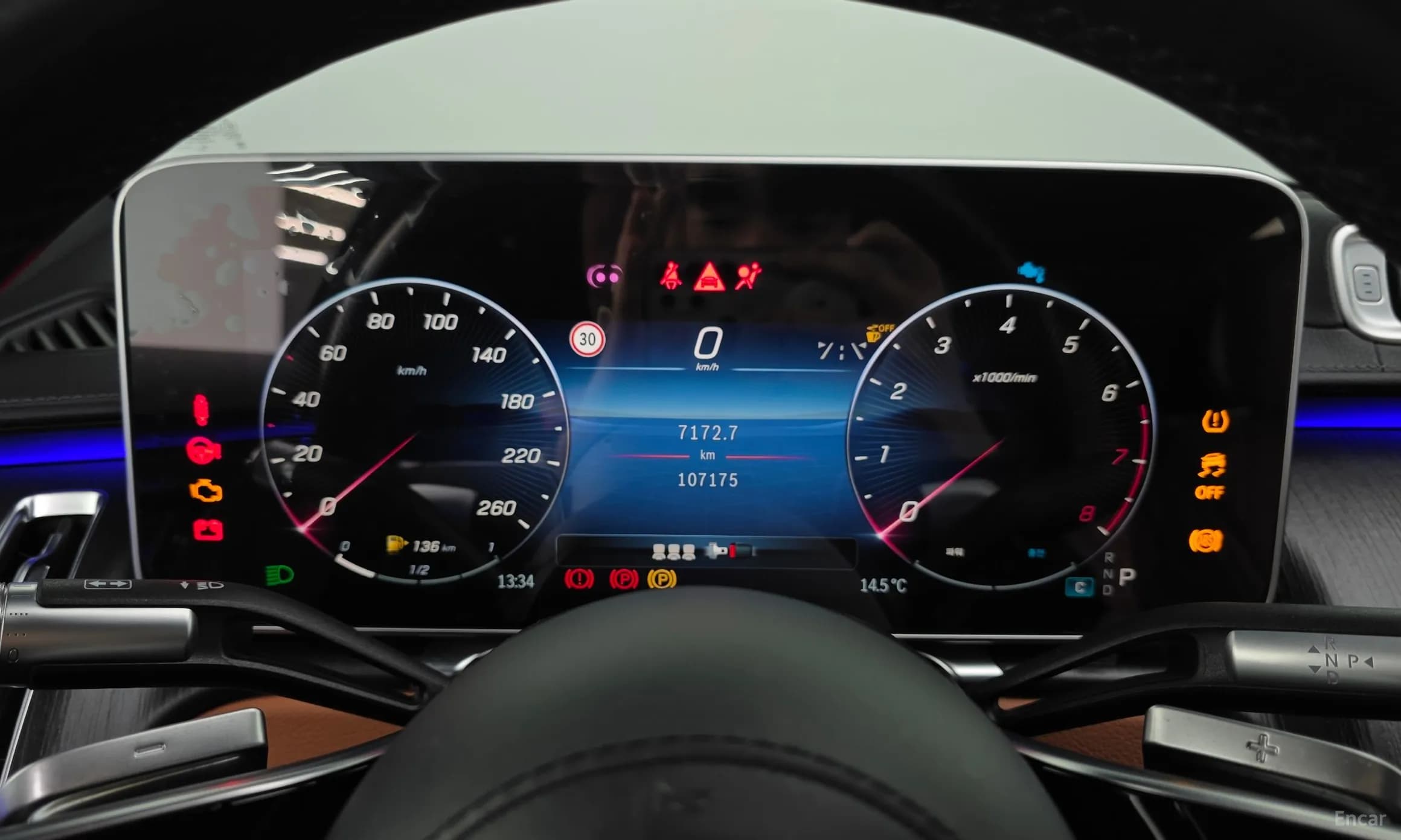 S-Class W223
