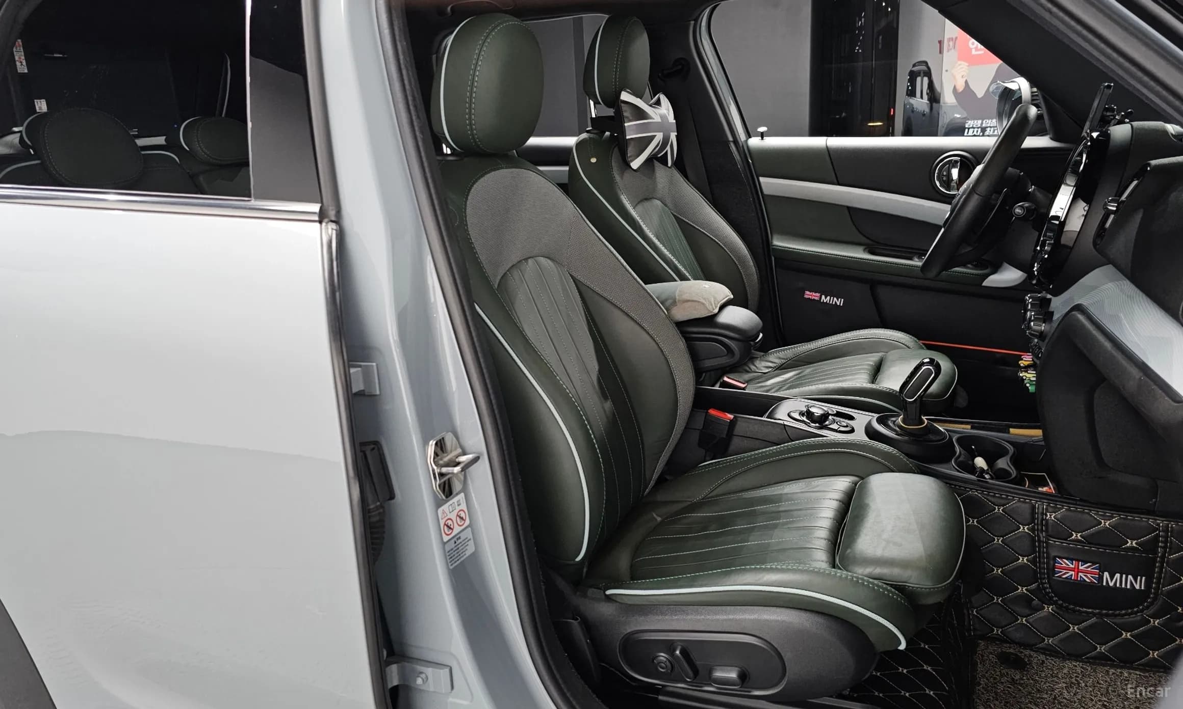 Cooper S Countryman