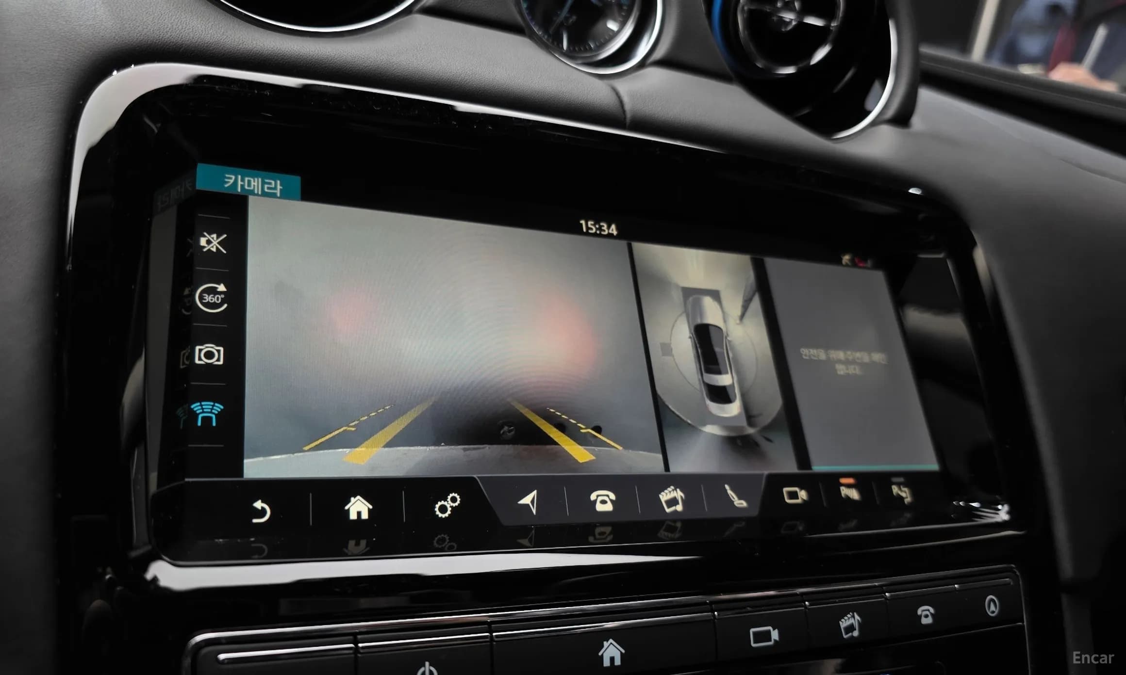 All New XJ
