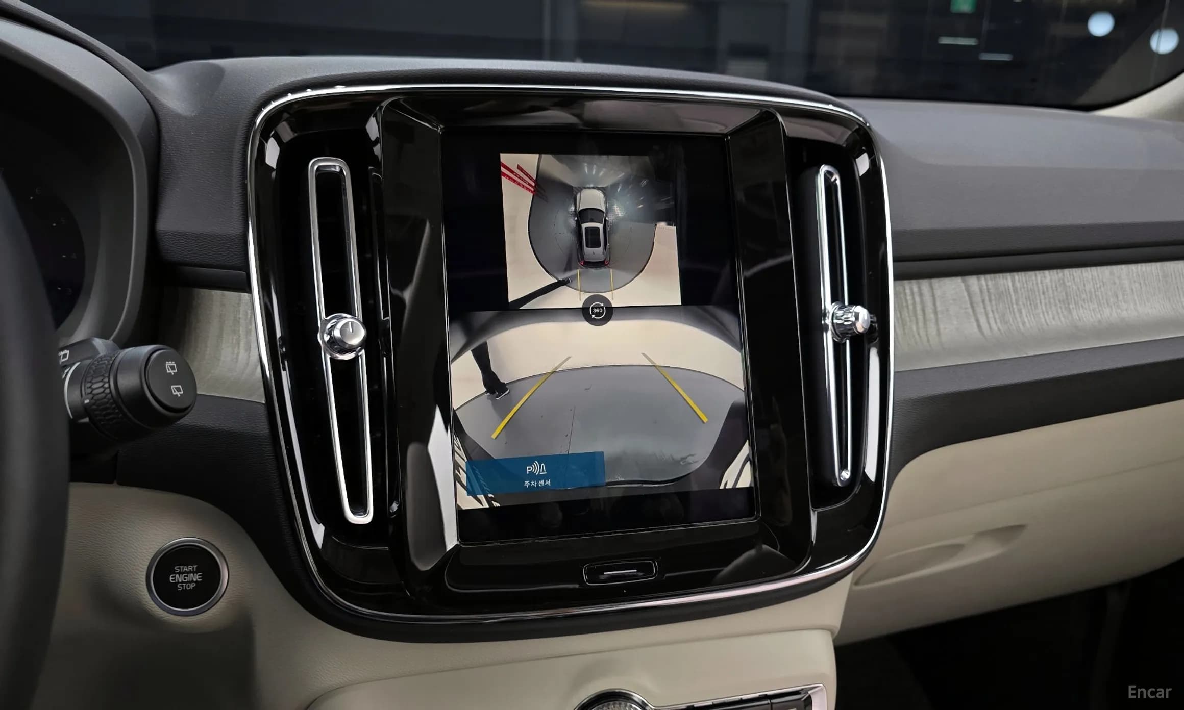XC40